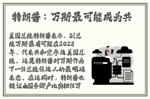 吃瓜爆料网不打烊回家